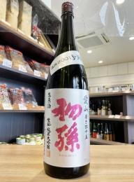 初孫　きもと　純米大吟醸　愛山　生原酒　1800ml