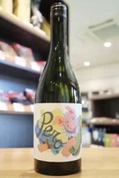 満寿泉×ERI　純米吟醸　Pero　生酒　720ml