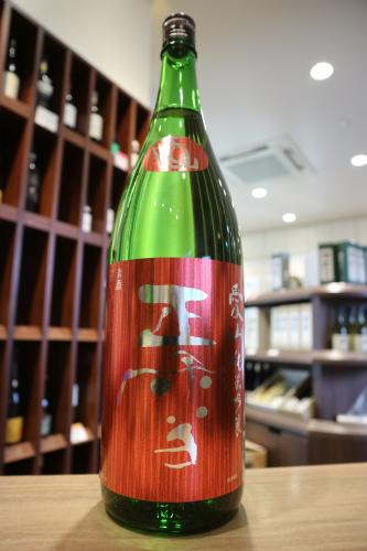 正雪 純米吟醸 愛山 火入 1800ml | 日本酒・地酒 自然派ワイン 本格焼酎 落花生 通販 | 矢島酒店