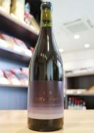 ココ・ファーム・ワイナリー　こことあるシリーズ2019　ツヴァイゲルト　赤 750ml
