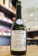 南部美人　純米大吟醸　酒未来　生酒　720ml