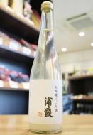 浦霞　大吟醸　にごり　500ml