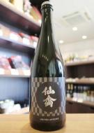 仙禽 × UNITED ARROWS　UA　江戸泡酒　750ml
