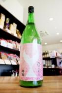 酔鯨　純米大吟醸　花ごろも　生酒　1800ml