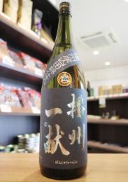 播州一献　純米吟醸　播州山田錦【紺】　1800ml