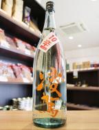 凌駕(りょうが)　辛口純米　10辛　火入　1800ml