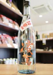 凌駕(りょうが)　辛口純米　10辛　生　720ml