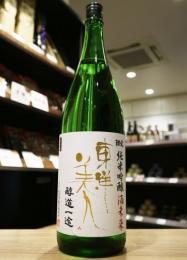 【3/25入荷】東洋美人　醇道一途　純米吟醸　酒未来　槽垂れ　生酒　1800ml