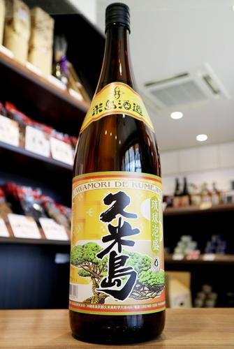 久米島　泡盛　30度　1800ml | 矢島酒店