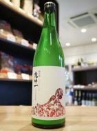 乾坤一(けんこんいち)　純米　赤磐雄町　うすにごり生　720ml