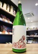 乾坤一(けんこんいち)　純米　赤磐雄町　うすにごり　生　1800ml