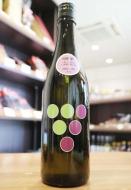 笑四季　620酵母　INTENSE　ぶどう　火入　720ml