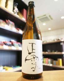 正雪　純米吟醸　吟ぎんが　720ml