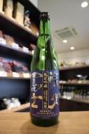 栄光冨士　仙龍　純米吟醸　しぼりたて　無濾過生原酒　720ml