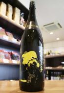 くどき上手　Jr.のヒ蜜・Yellow　純米大吟醸　生詰　1800ml