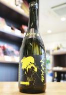 くどき上手　Jr.のヒ蜜・Yellow　純米大吟醸　生詰　720ml