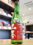 山本　試験醸造　純米吟醸　生原酒　一穂積　720ml