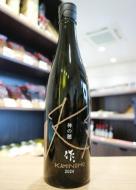 【5/19入荷】作　純米吟醸　神の穂　750ml