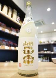 【要クール便】山形正宗　激濁　純米吟醸　にごり生　1800ml
