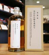 黒木本店　失われた時を求めて　第一扁　桜　スピリッツ　40度　700ml