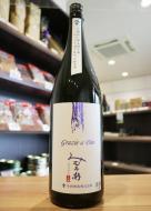 【4/4入荷】みむろ杉　Grazie a Dio　グラッツィエ ア ディオ　無濾過原酒　1800ml