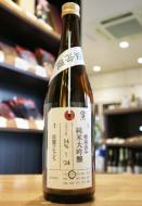 加茂錦　荷札酒　槽場汲み　純米大吟醸　瓶火入　720ml