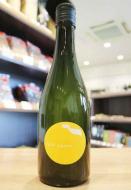 常徳屋　ゆず　ALL USA　720ml