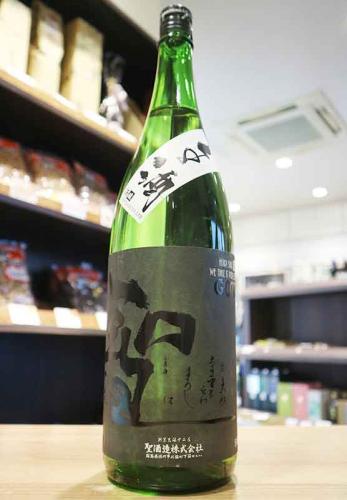 聖(ひじり) 渡舟50 純米吟醸 生酒 1800ml | 日本酒・地酒 自然派ワイン