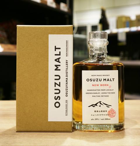 OSUZU MALT NEW BORN 200ml  尾鈴山蒸留所