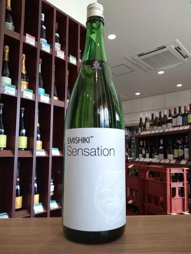 笑四季 Sensation 白ラベル 純米生原酒 1800ml 日本酒 地酒 自然派ワイン 本格焼酎 落花生 通販 矢島酒店
