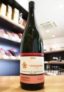 YAMADAICHI　山大一　Copper pot distillation　銅製蒸溜器使用　紅はるか　25度　1800ml(ピンク)