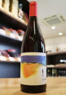ファス・ベー　ル・サリュ21　ロゼ 750ml