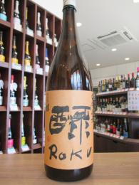 蓬莱泉　ROKU　山廃仕込　純米酒　1800ml