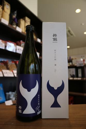 酔鯨 純米大吟醸 寅 Tora 7ml 日本酒 地酒 自然派ワイン 本格焼酎 落花生 通販 矢島酒店