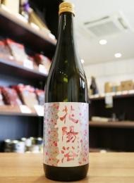 花陽浴　純米吟醸　THE MATCH55　生原酒　720ml