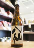 陸奥八仙　純米吟醸　黒ラベル　火入　720ml