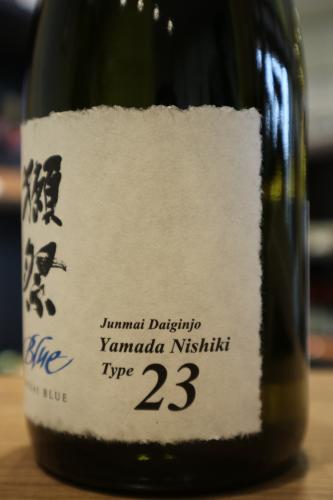 獺祭 DASSAI BLUE TYPE23 720ml(ブルー)【箱入り】 | 日本酒