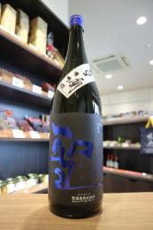 聖(ひじり)　山田錦50　純米吟醸　EVOKE　生酒　1800ml