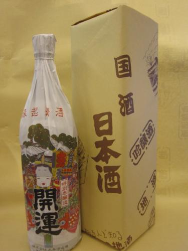 ギフト箱 【1800ml×1本】 | 日本酒・地酒 自然派ワイン 本格焼酎 落花生 通販 | 矢島酒店