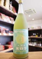 めろめろ　北海道メロン梅酒　1800ml
