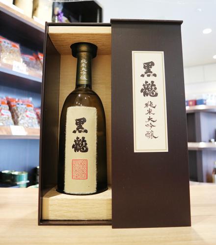 黒龍　純米大吟醸　箱入　720ml | 矢島酒店