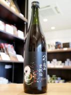 八岐の梅酒　古城梅(黒)　720ml