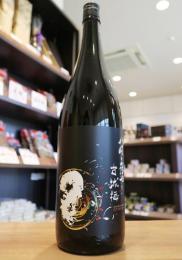 八岐の梅酒　古城梅(黒)　1800ml