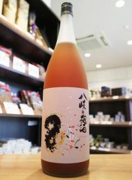 八岐の梅酒　南高梅　1800ml