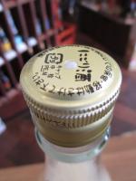 【4/18入荷】【要クール便】金鼓　濁酒(春)　水もと仕込み　生酒　1800ml　(穴あき栓・金)　