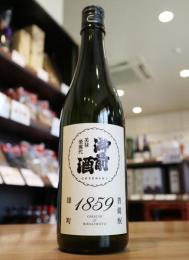 御前酒　1859　菩提もと　雄町　火入　720ml