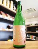 【飲食店専用】九頭龍　大吟醸　にごり酒　1800ml≪酒門の会≫