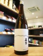 善吉　純米酒　瓶燗一回火入　1800ml(グレー)