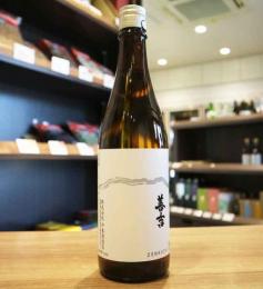 善吉　純米酒　瓶燗一回火入　720ml(グレー)