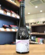 【4/10入荷】風の森　ALPHA6　6号への敬意　真中採り　500ml